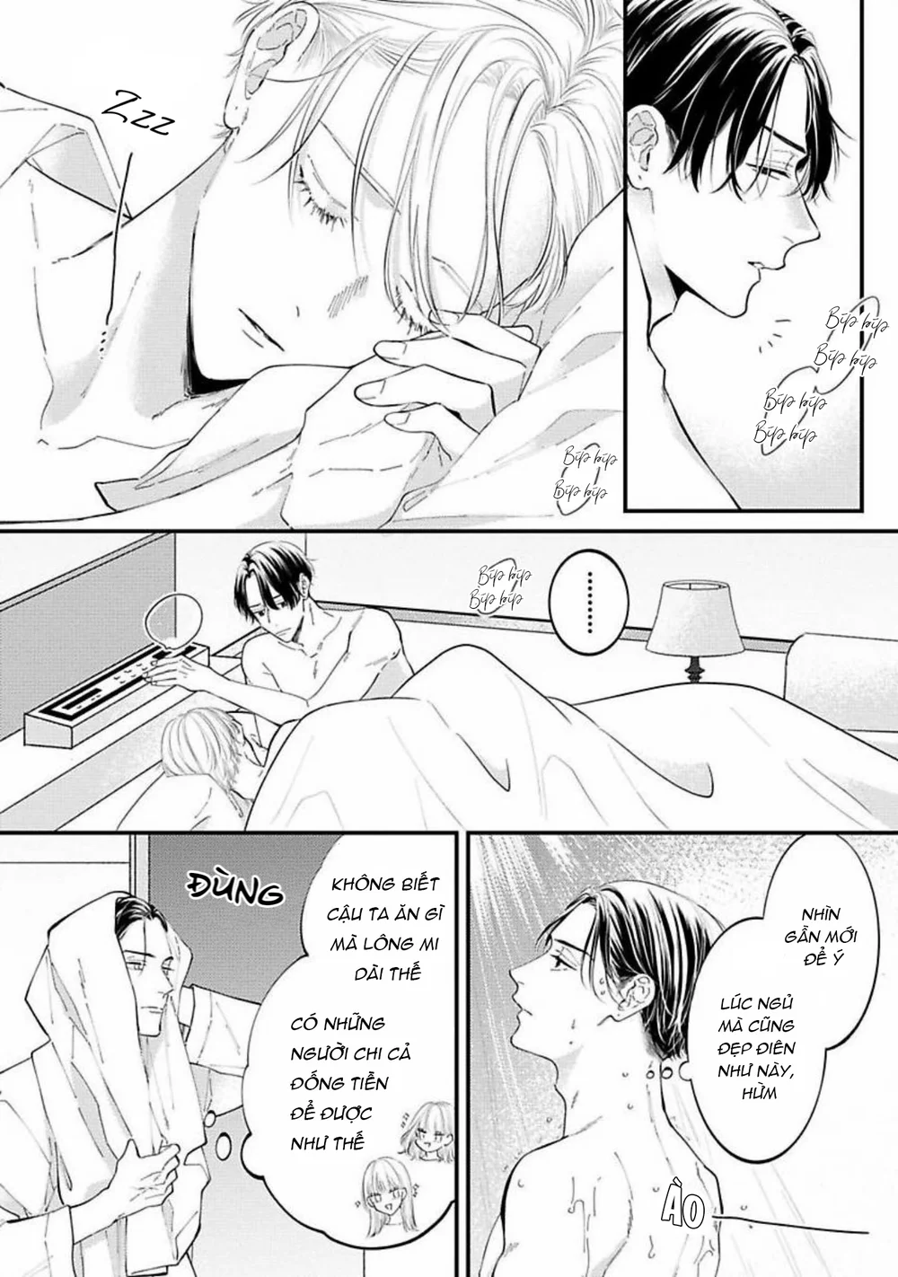 Perfect Addiction Chapter 3 Trang 4