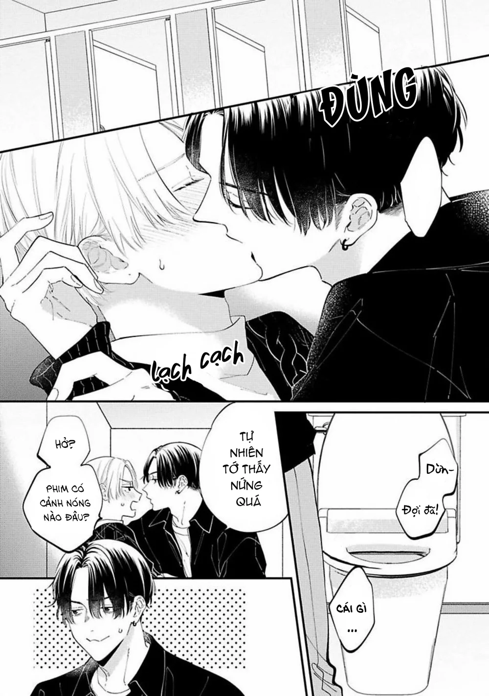 Perfect Addiction Chapter 3 Trang 14