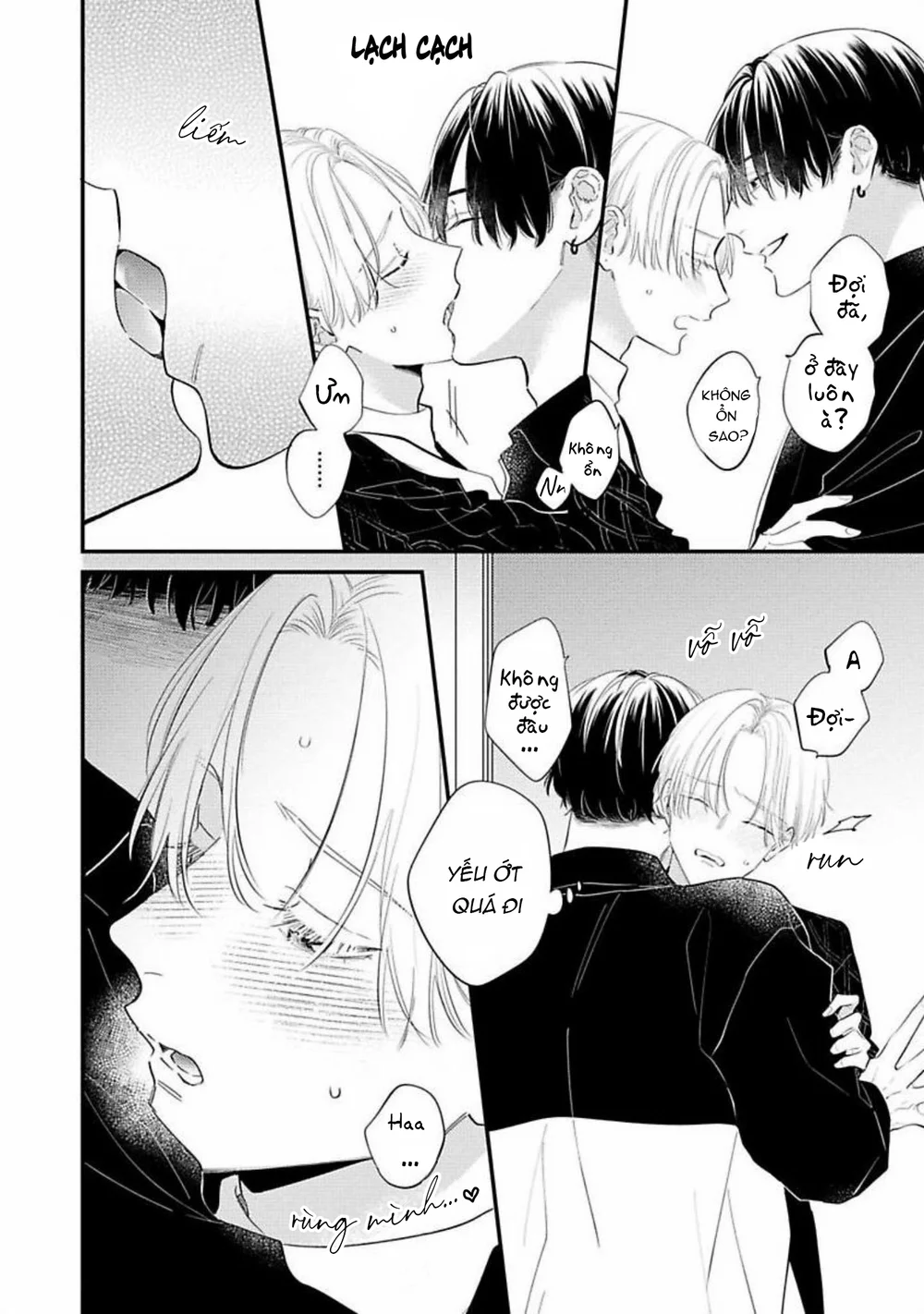 Perfect Addiction Chapter 3 Trang 16