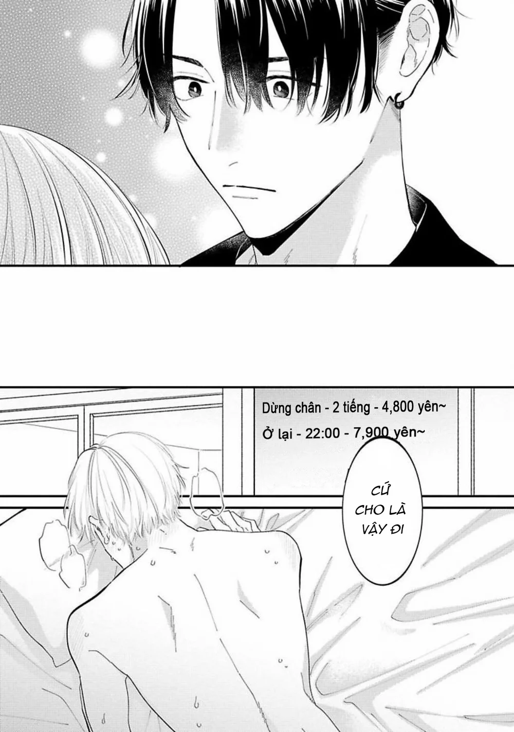 Perfect Addiction Chapter 3 Trang 20