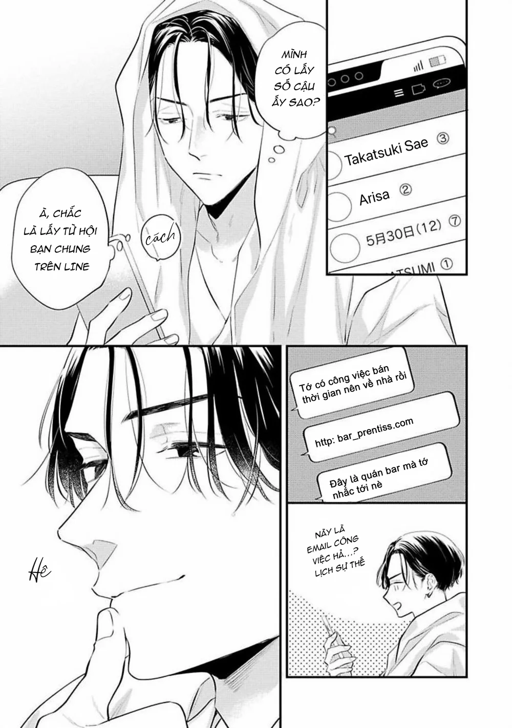 Perfect Addiction Chapter 3 Trang 29