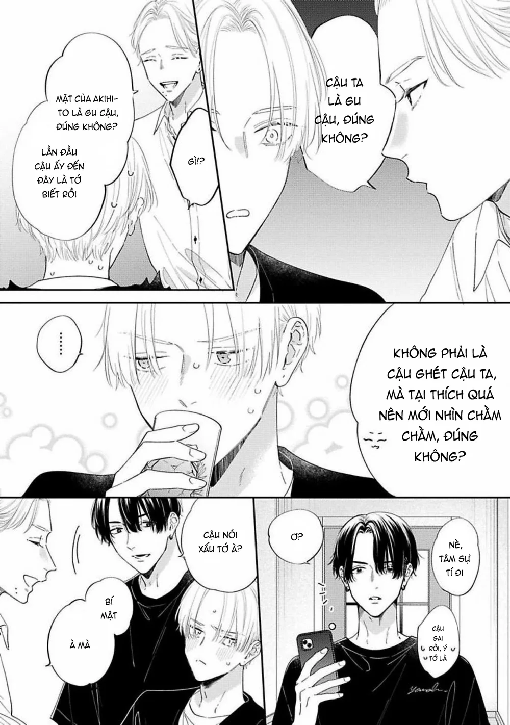 Perfect Addiction Chapter 4 Trang 5