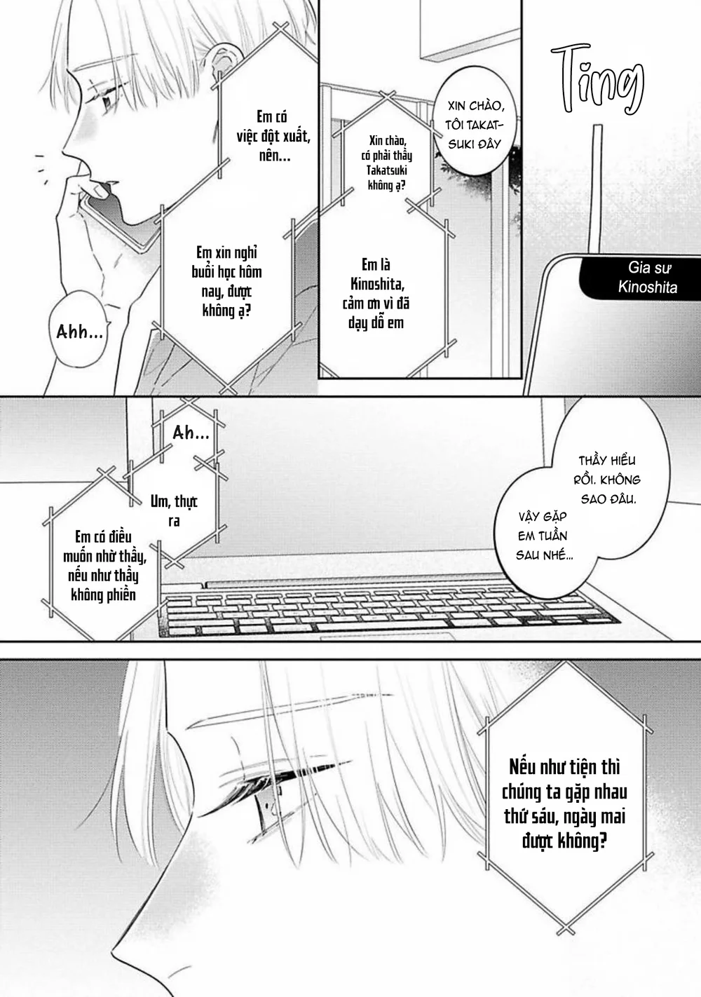 Perfect Addiction Chapter 4 Trang 14