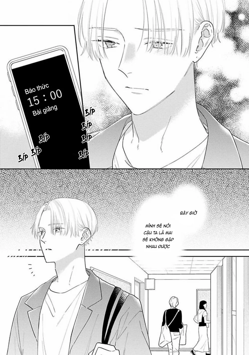 Perfect Addiction Chapter 4 Trang 16