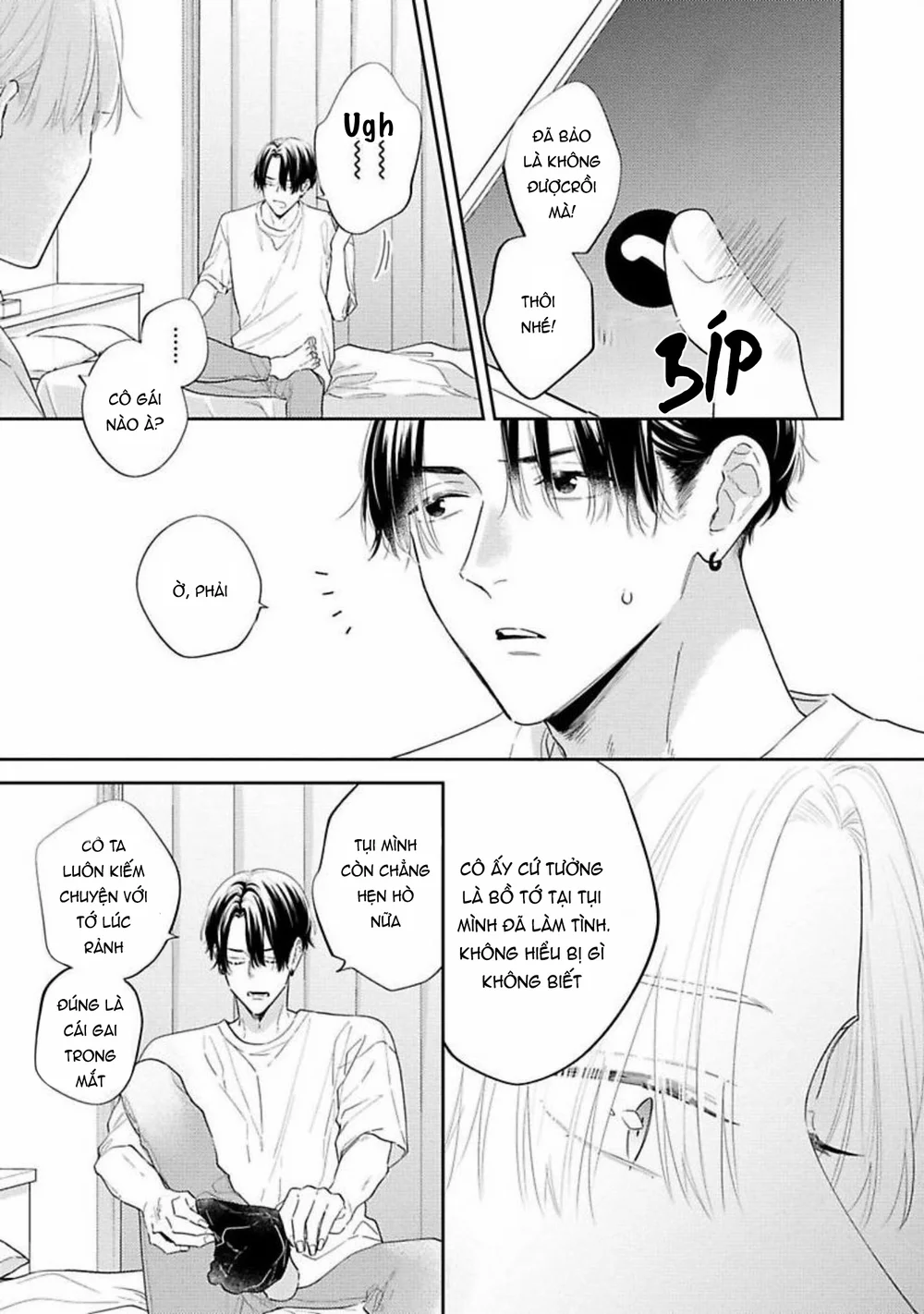 Perfect Addiction Chapter 4 Trang 23