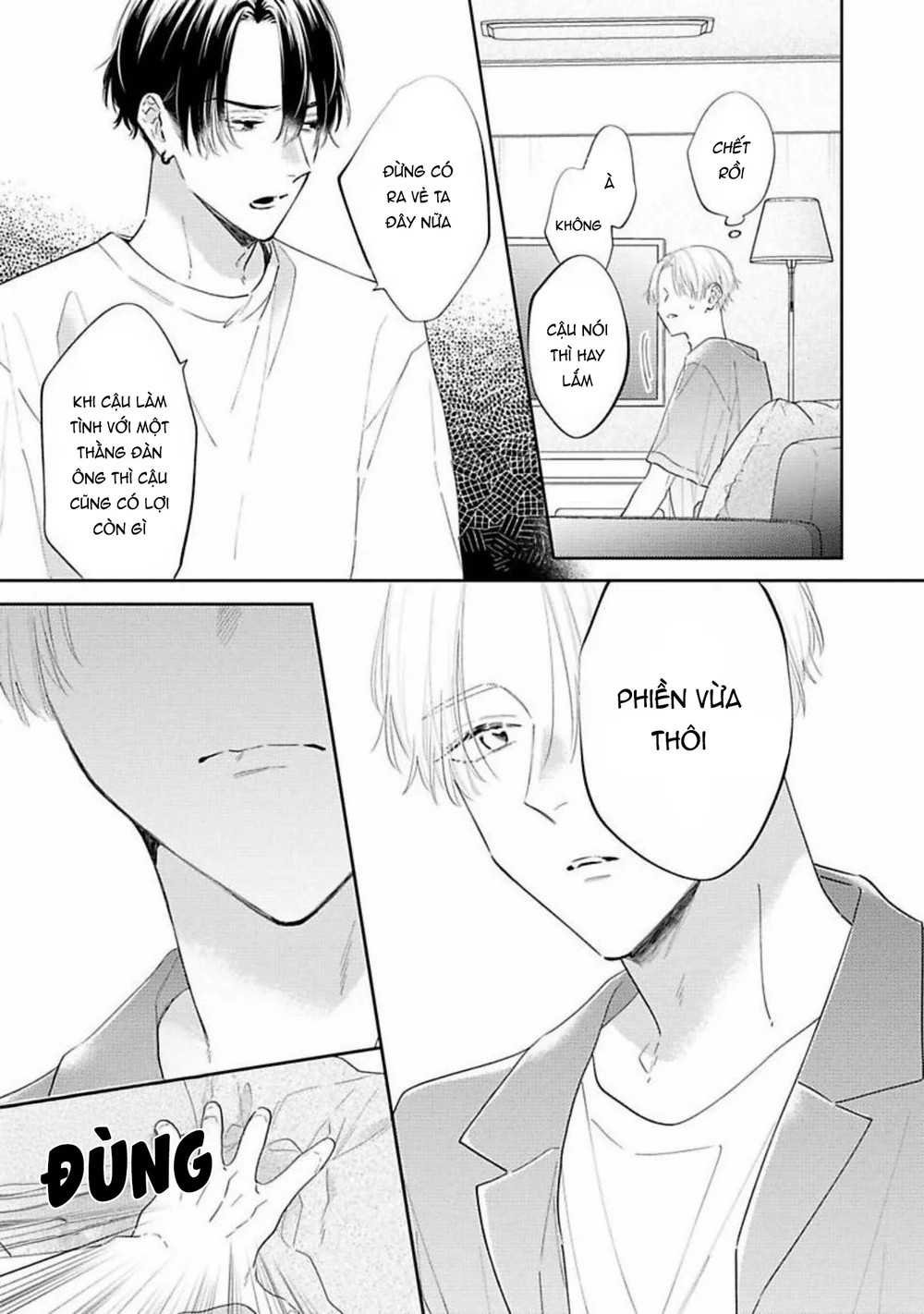 Perfect Addiction Chapter 4 Trang 25