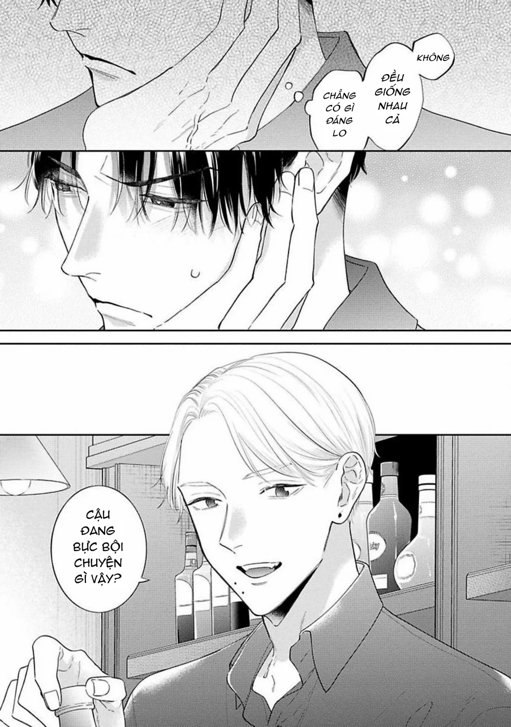 Perfect Addiction Chapter 5 Trang 12