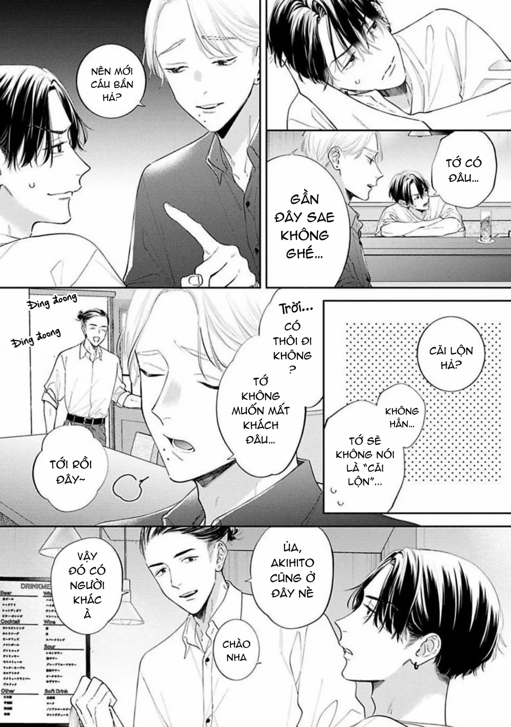 Perfect Addiction Chapter 5 Trang 13