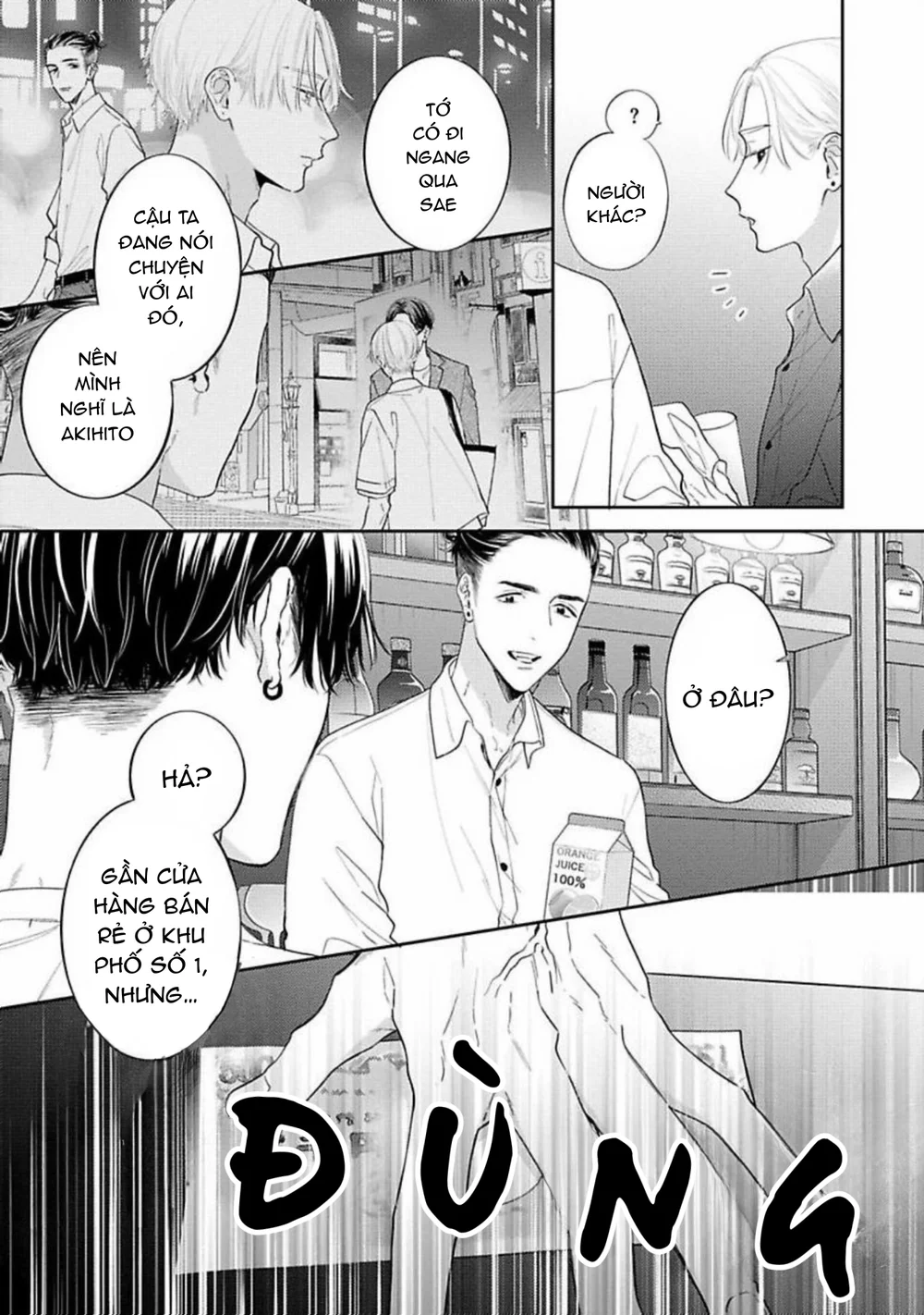 Perfect Addiction Chapter 5 Trang 14