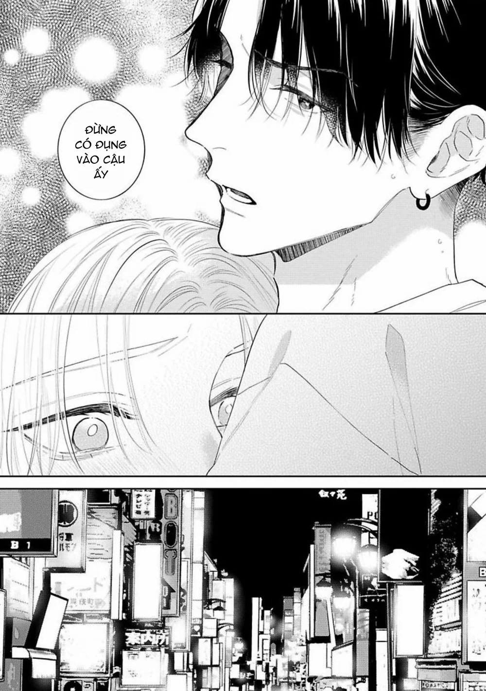 Perfect Addiction Chapter 5 Trang 20