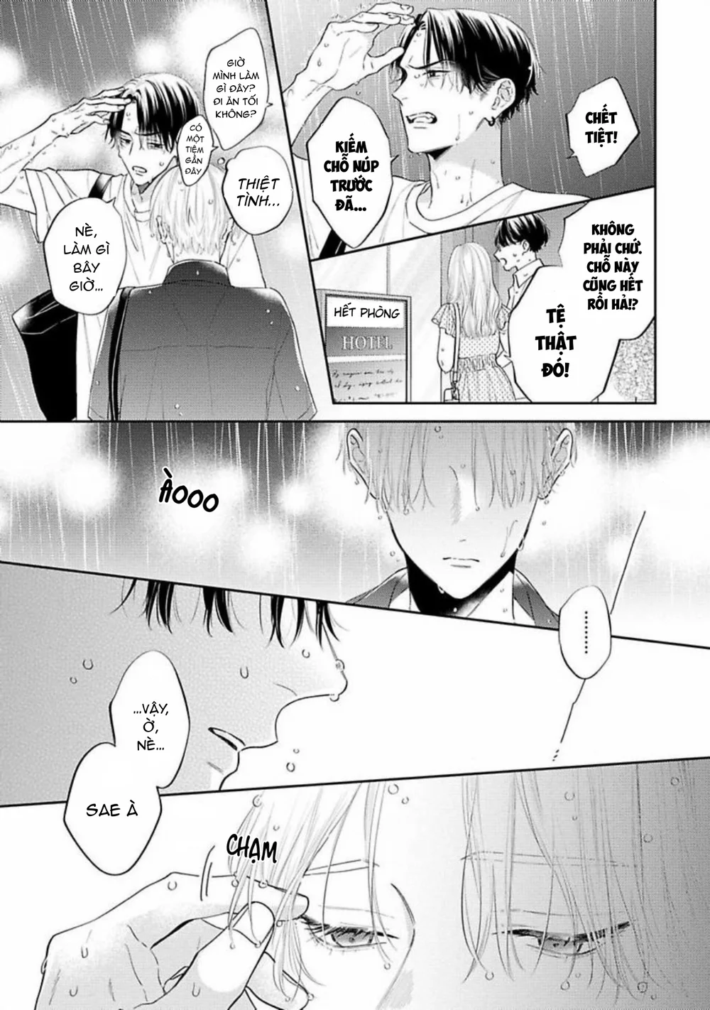 Perfect Addiction Chapter 5 Trang 23