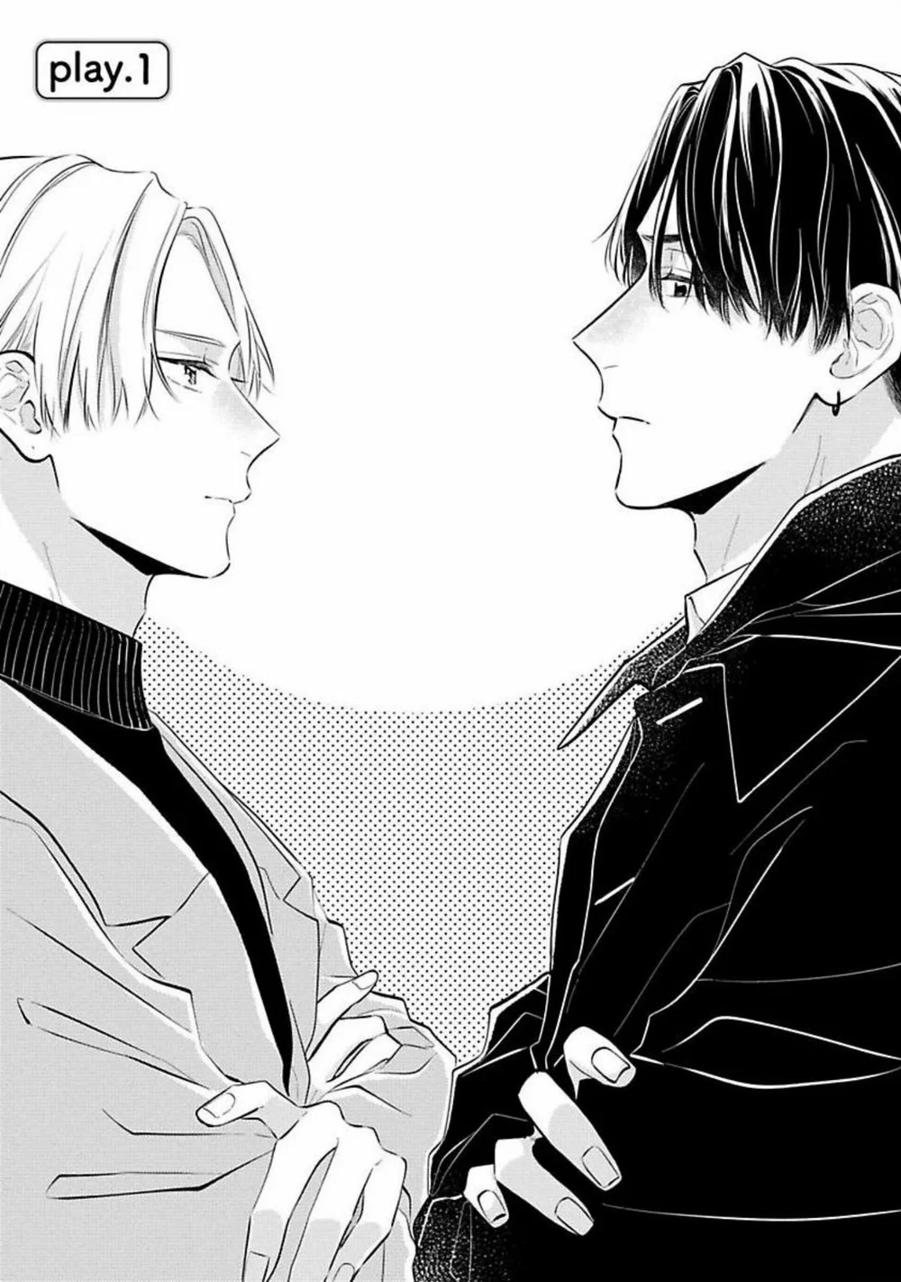 Perfect Addiction Chapter 1 Trang 7