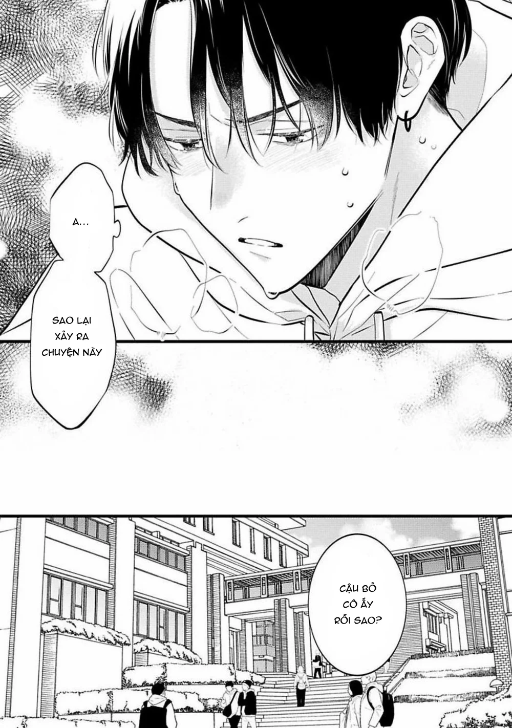 Perfect Addiction Chapter 1 Trang 9