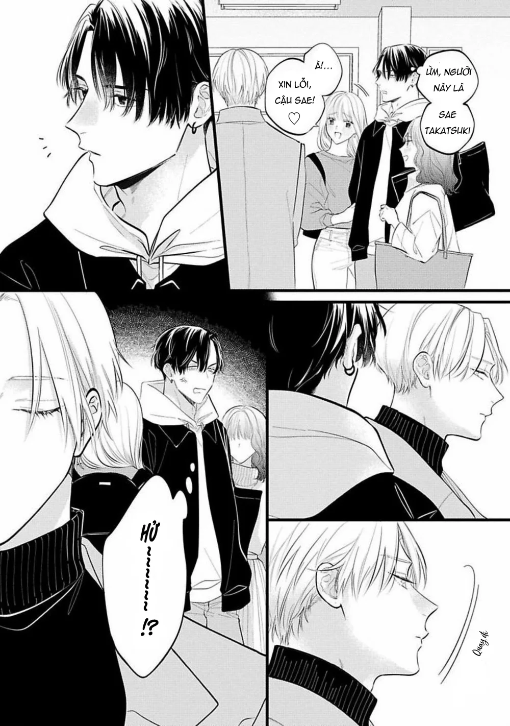 Perfect Addiction Chapter 1 Trang 12