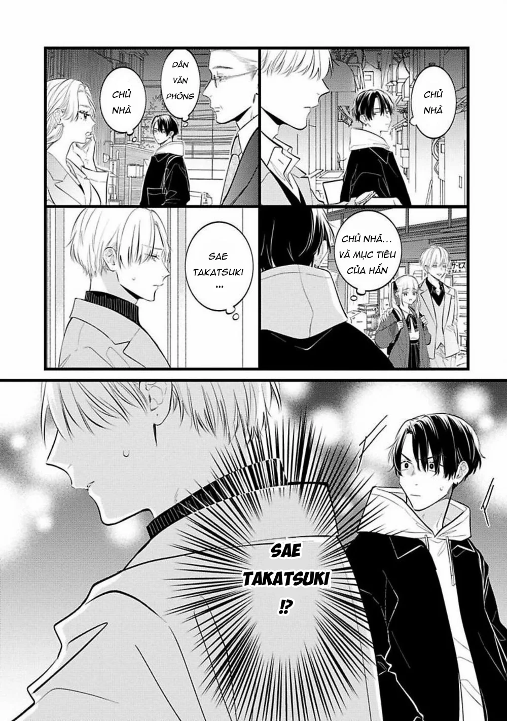 Perfect Addiction Chapter 1 Trang 20