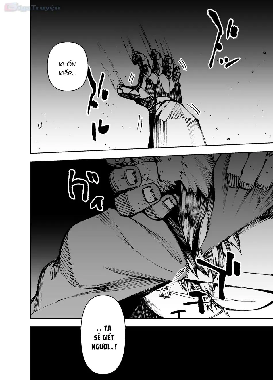 Phá giải lời nguyền Chapter 2 Trang 14