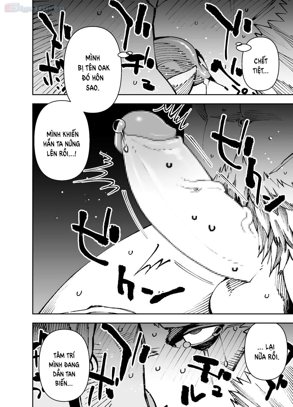 Phá giải lời nguyền Chapter 2 Trang 16