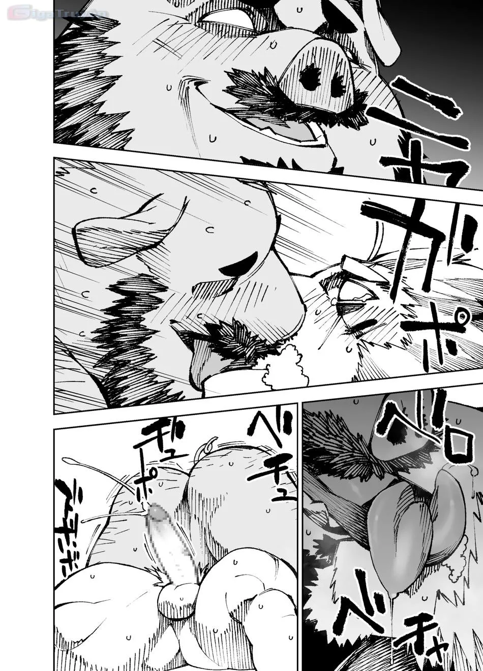 Phá giải lời nguyền Chapter 3 Trang 28