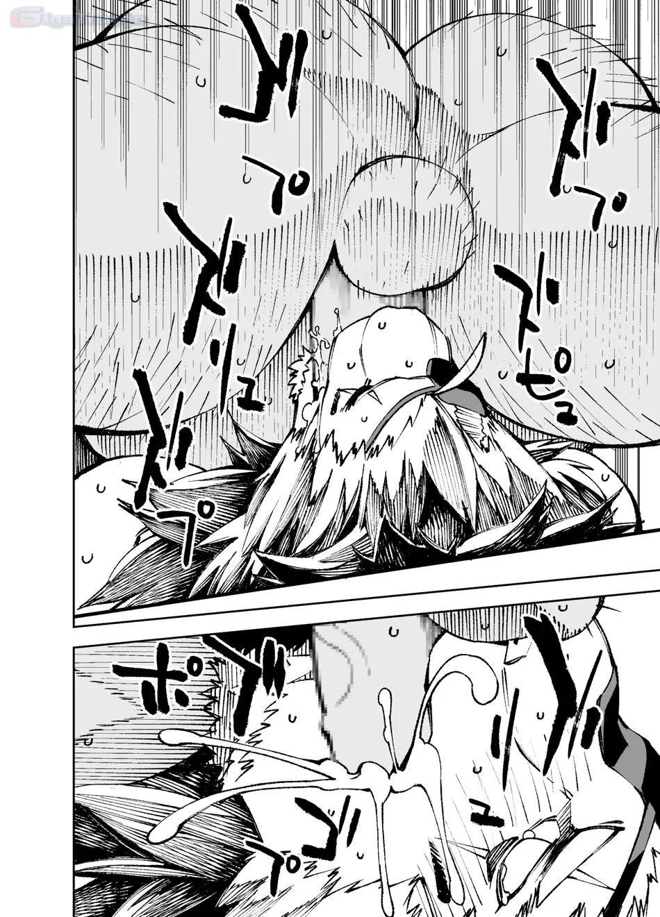 Phá giải lời nguyền Chapter 3 Trang 32