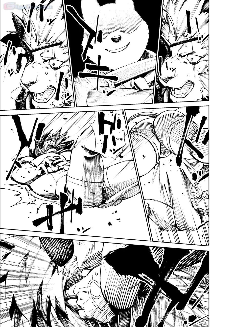 Phá giải lời nguyền Chapter 1 Trang 14