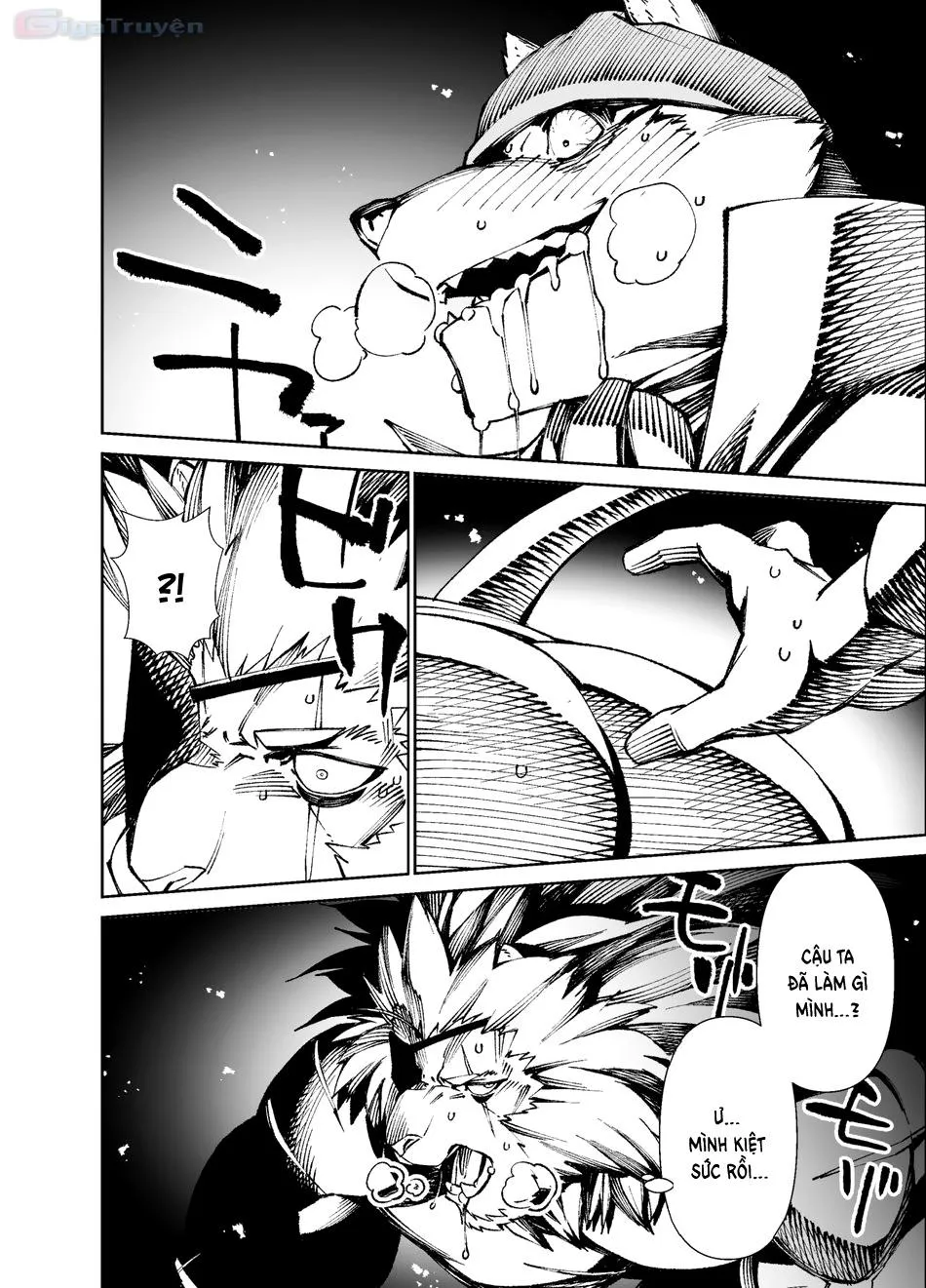 Phá giải lời nguyền Chapter 1 Trang 17