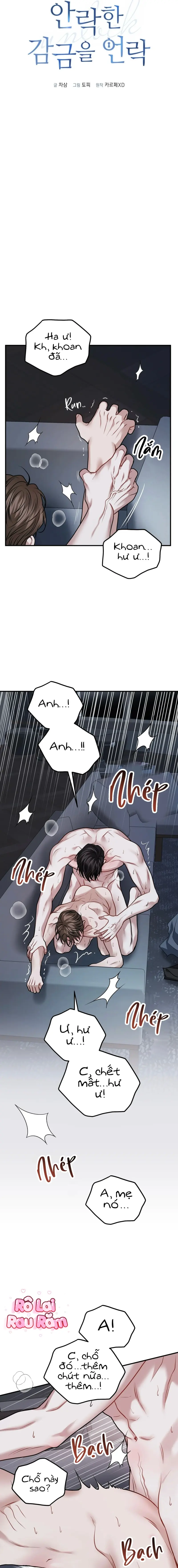 Phá khóa buồng giam lỏng Chapter 24 Trang 5