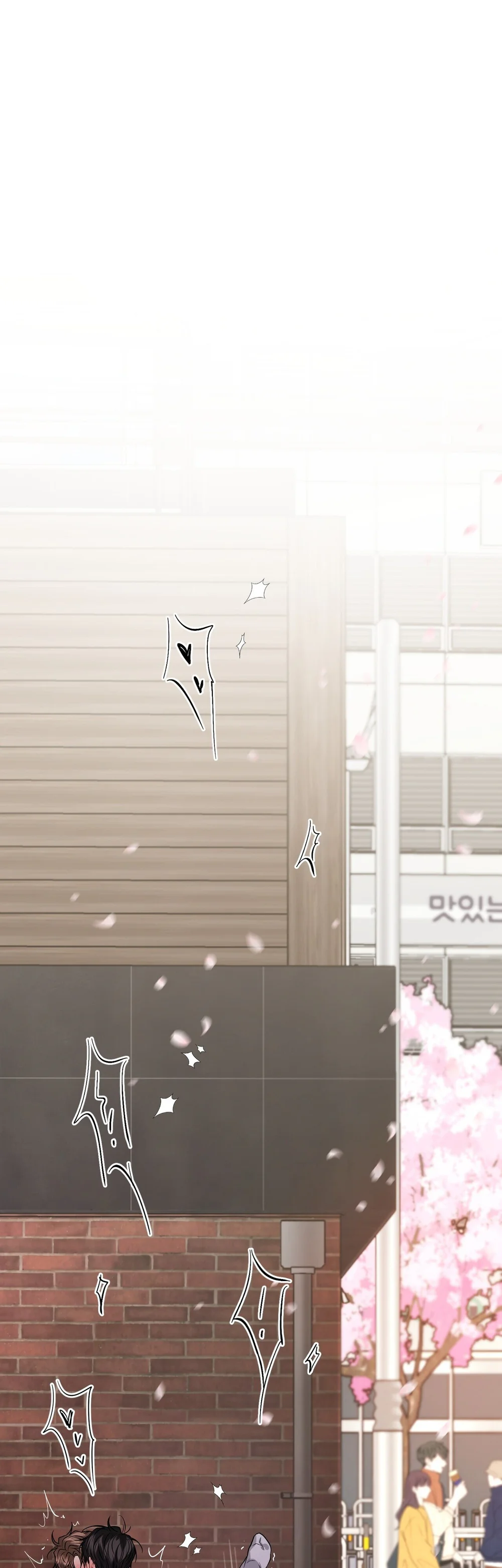 Phá khóa buồng giam lỏng Chapter 28 Trang 43