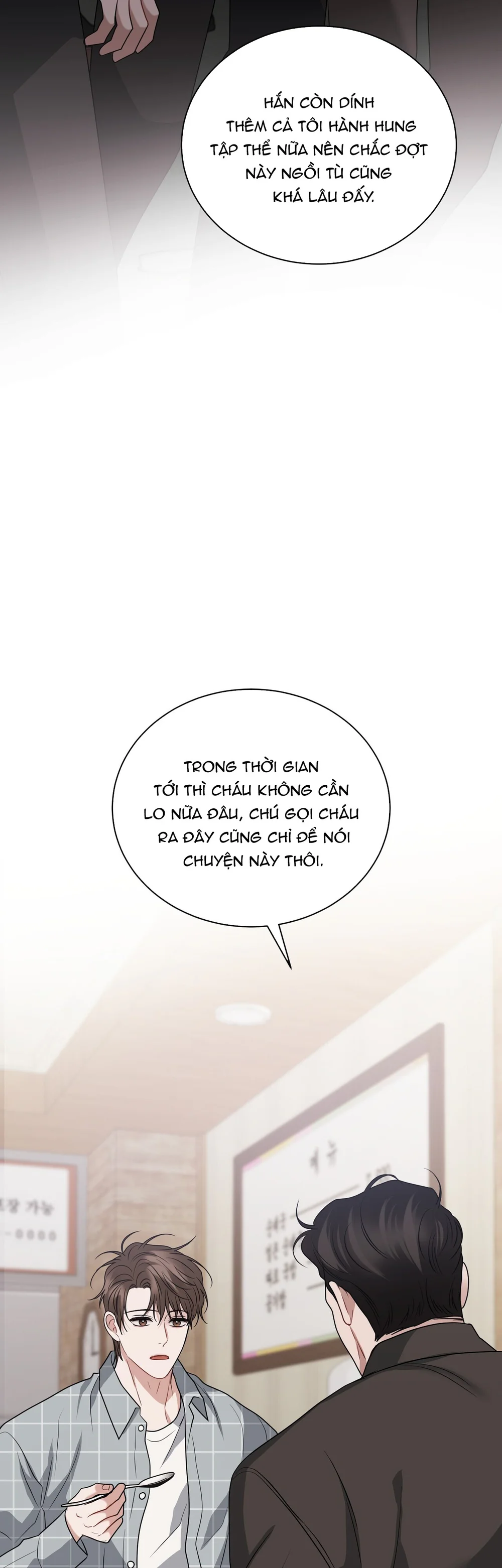 Phá khóa buồng giam lỏng Chapter 29 Trang 16