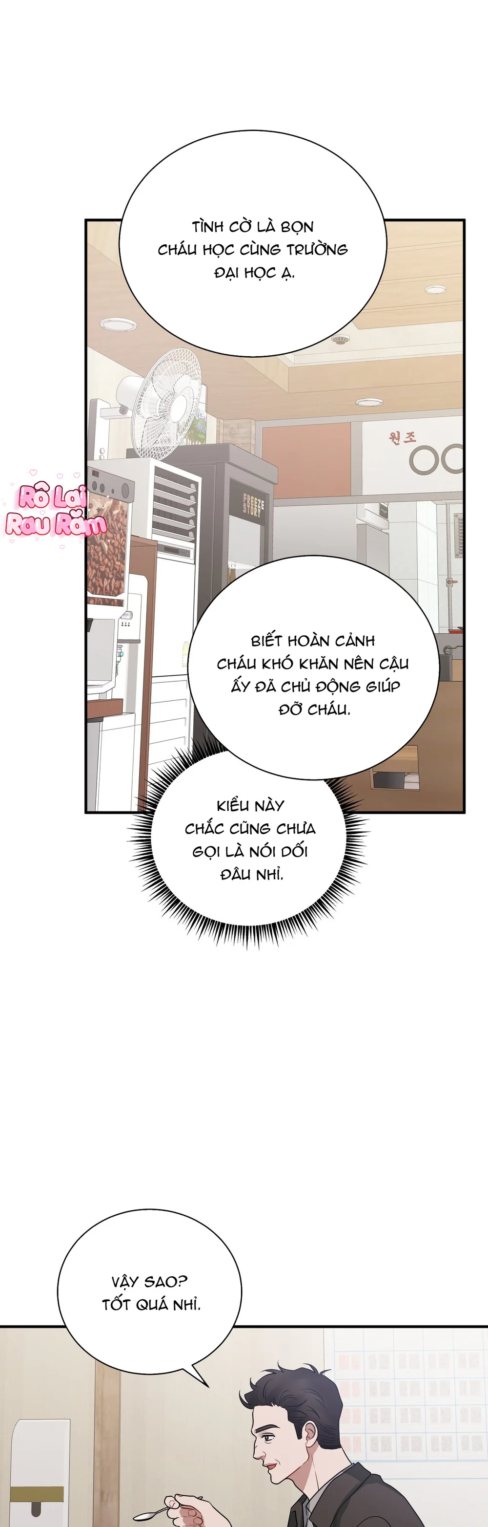 Phá khóa buồng giam lỏng Chapter 29 Trang 27