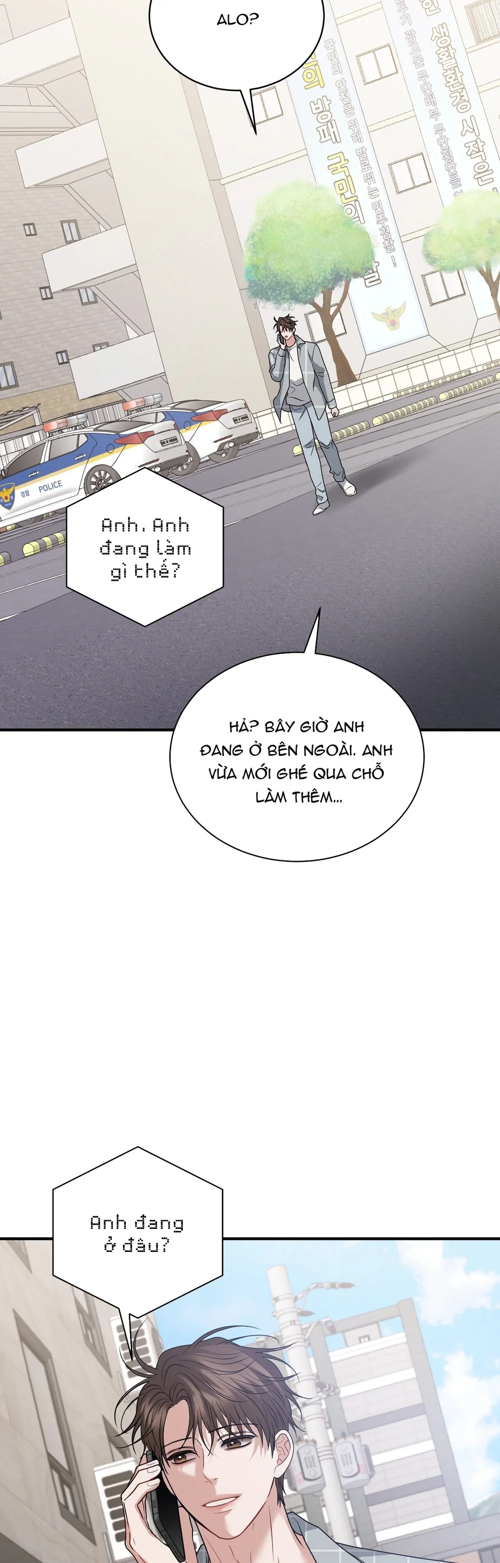 Phá khóa buồng giam lỏng Chapter 29 Trang 42