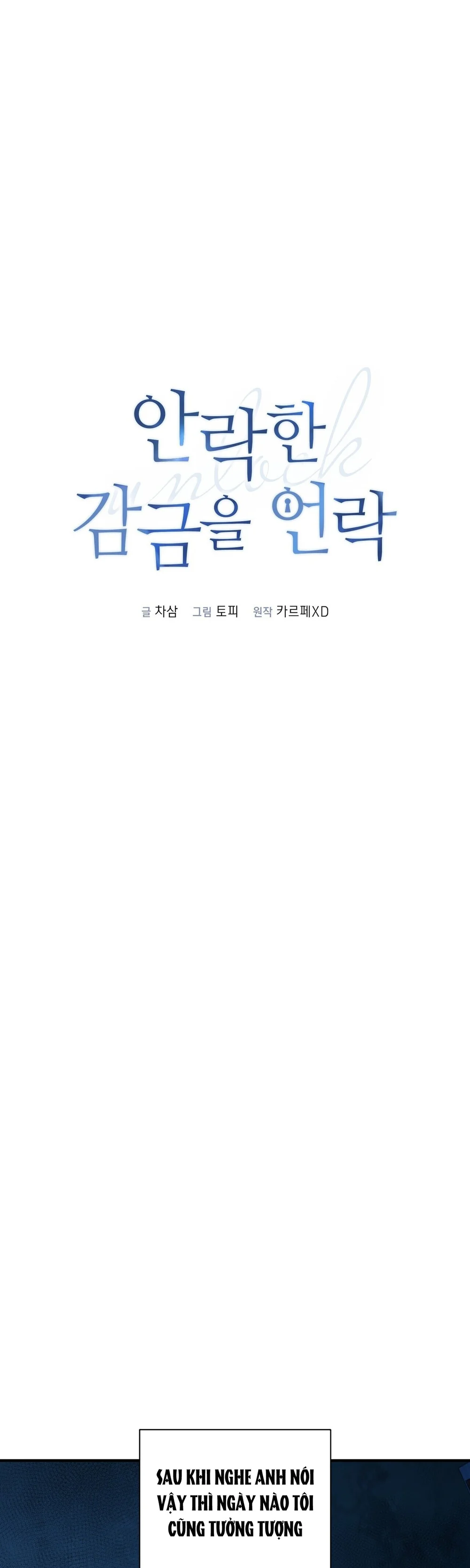 Phá khóa buồng giam lỏng Chapter 32 Trang 5