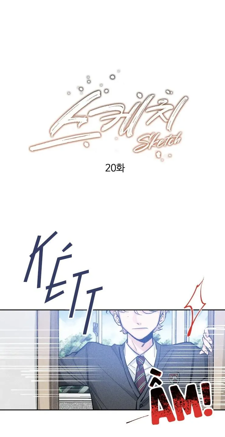 Phác Họa Chapter 20 Trang 8