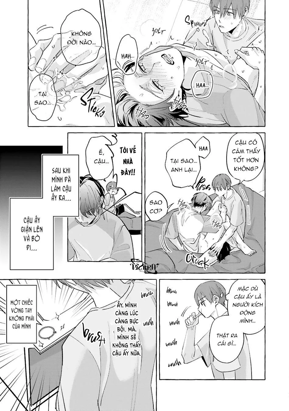 Phải Chăng Đây Là Yêu? Chapter 2 Trang 5