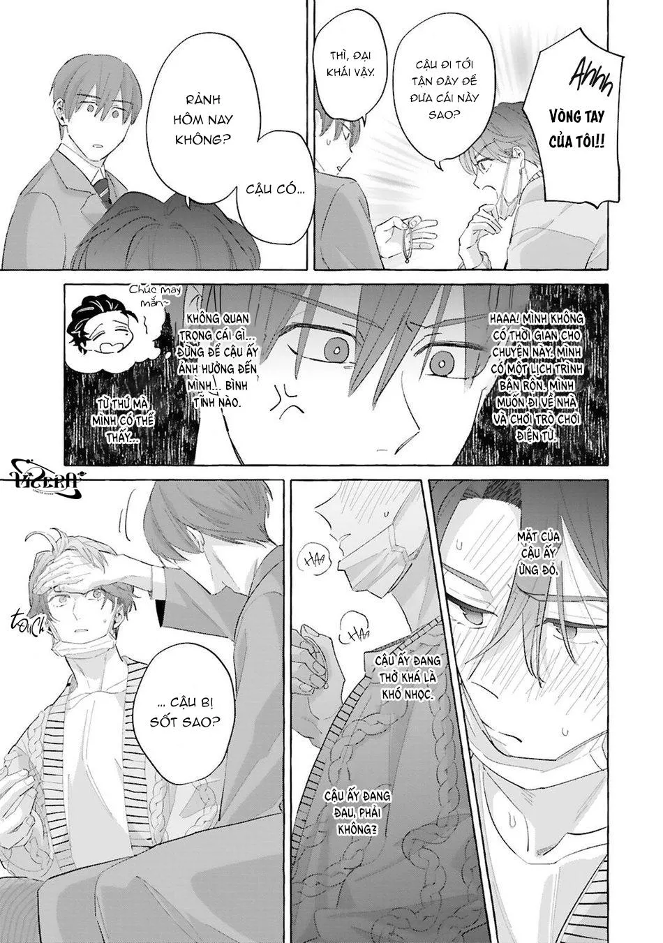 Phải Chăng Đây Là Yêu? Chapter 2 Trang 17