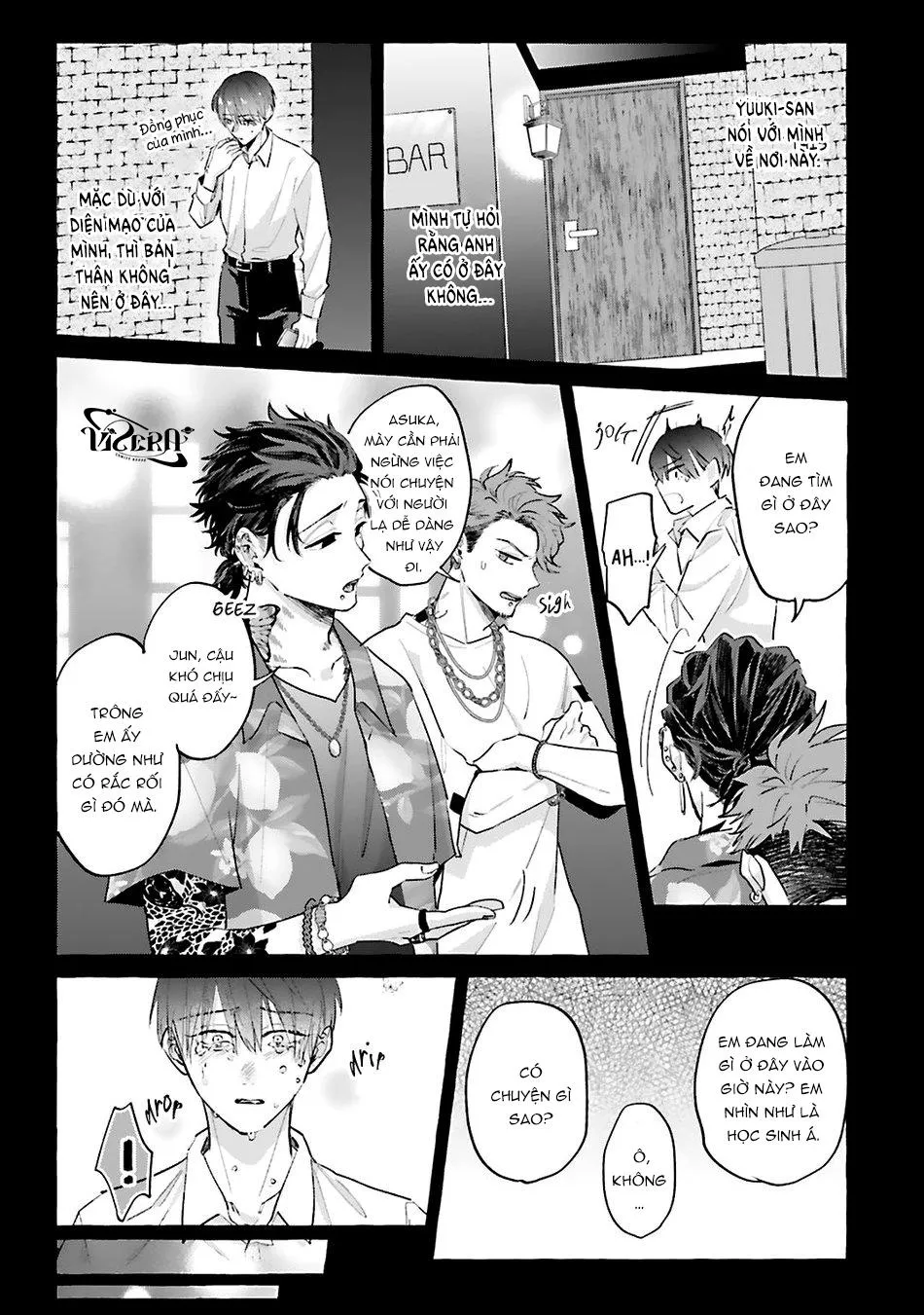 Phải Chăng Đây Là Yêu? Chapter 51 Trang 15