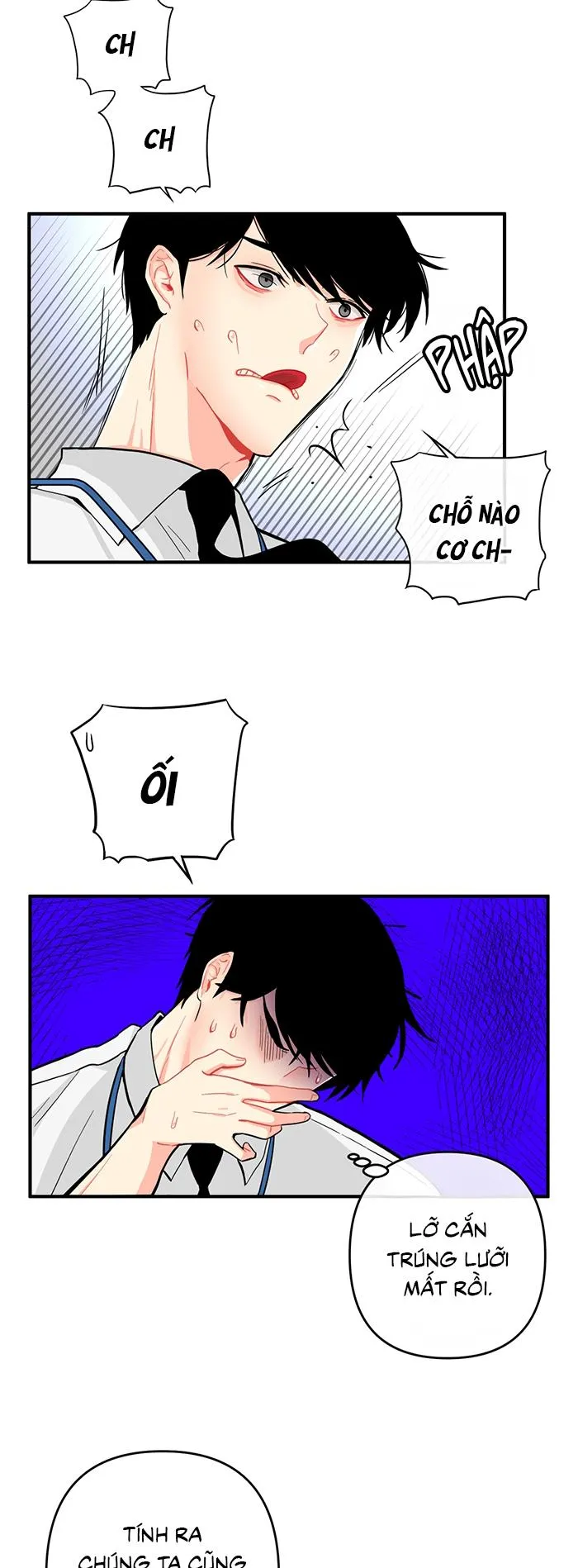 Phải lòng cục cưng nói lắp Chapter 2 Trang 19