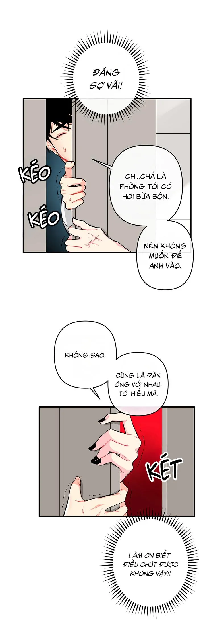 Phải lòng cục cưng nói lắp Chapter 2 Trang 25