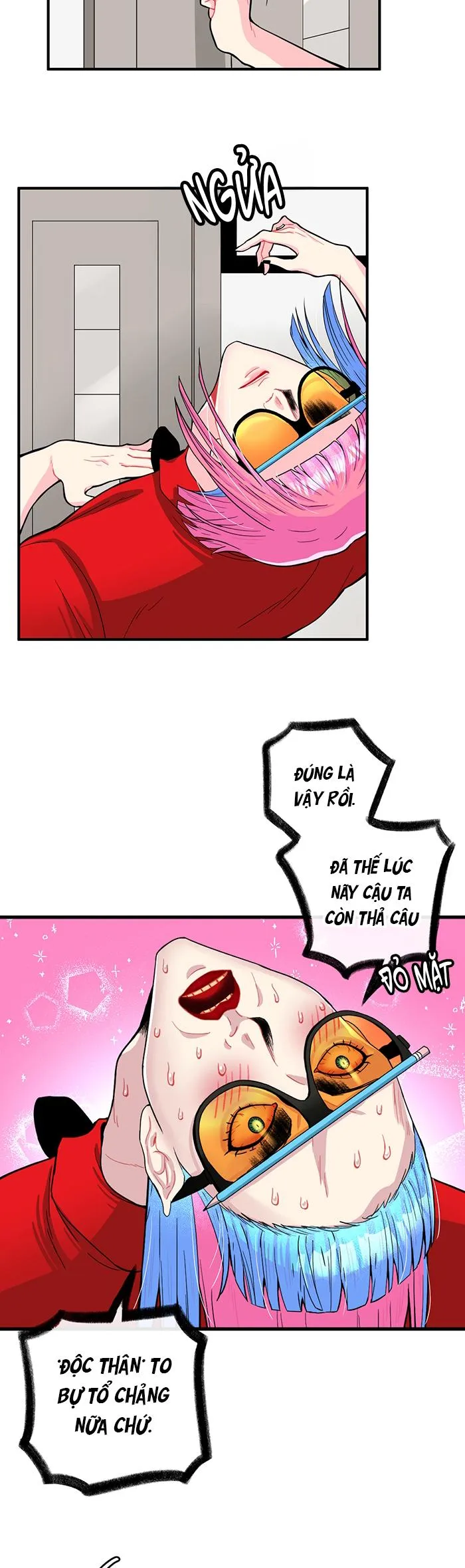 Phải lòng cục cưng nói lắp Chapter 2 Trang 32