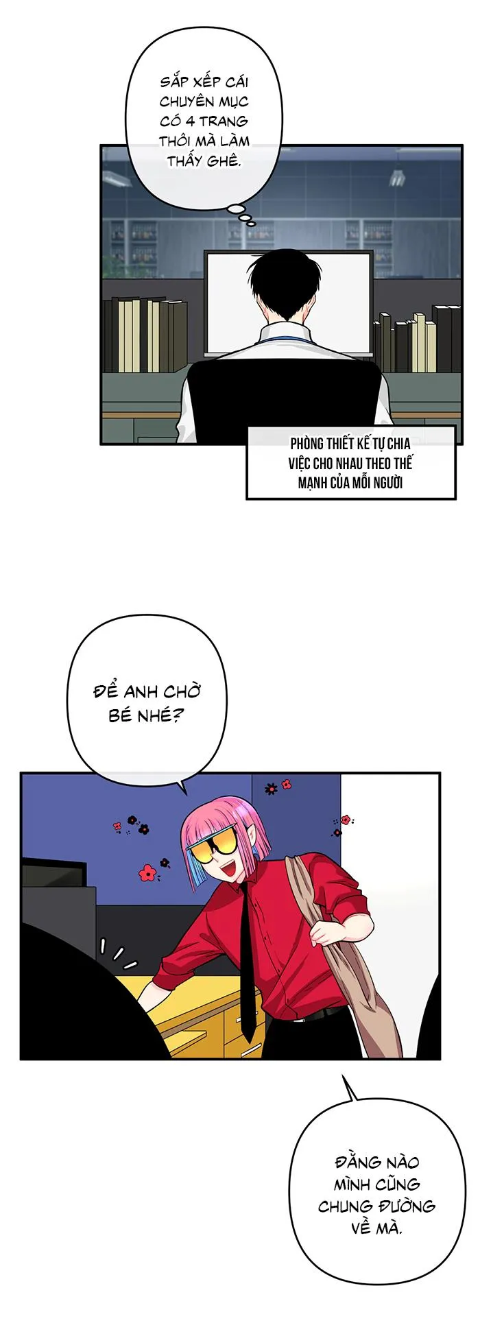 Phải lòng cục cưng nói lắp Chapter 3 Trang 11