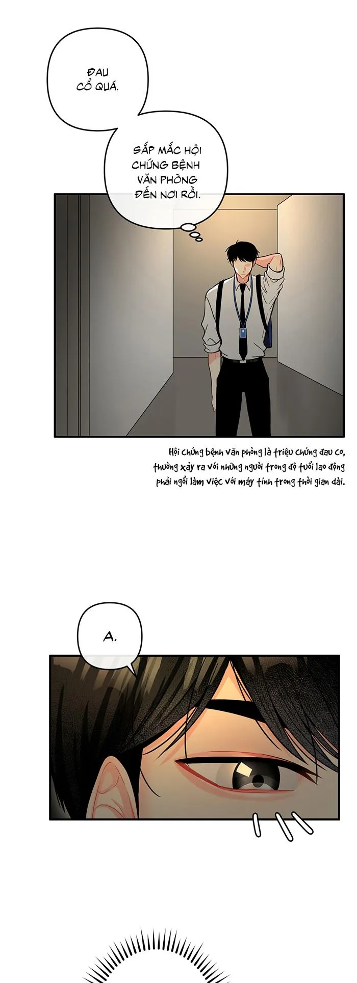 Phải lòng cục cưng nói lắp Chapter 3 Trang 14