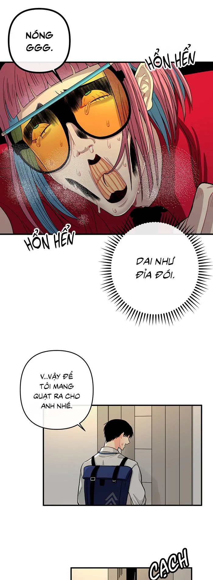 Phải lòng cục cưng nói lắp Chapter 3 Trang 21