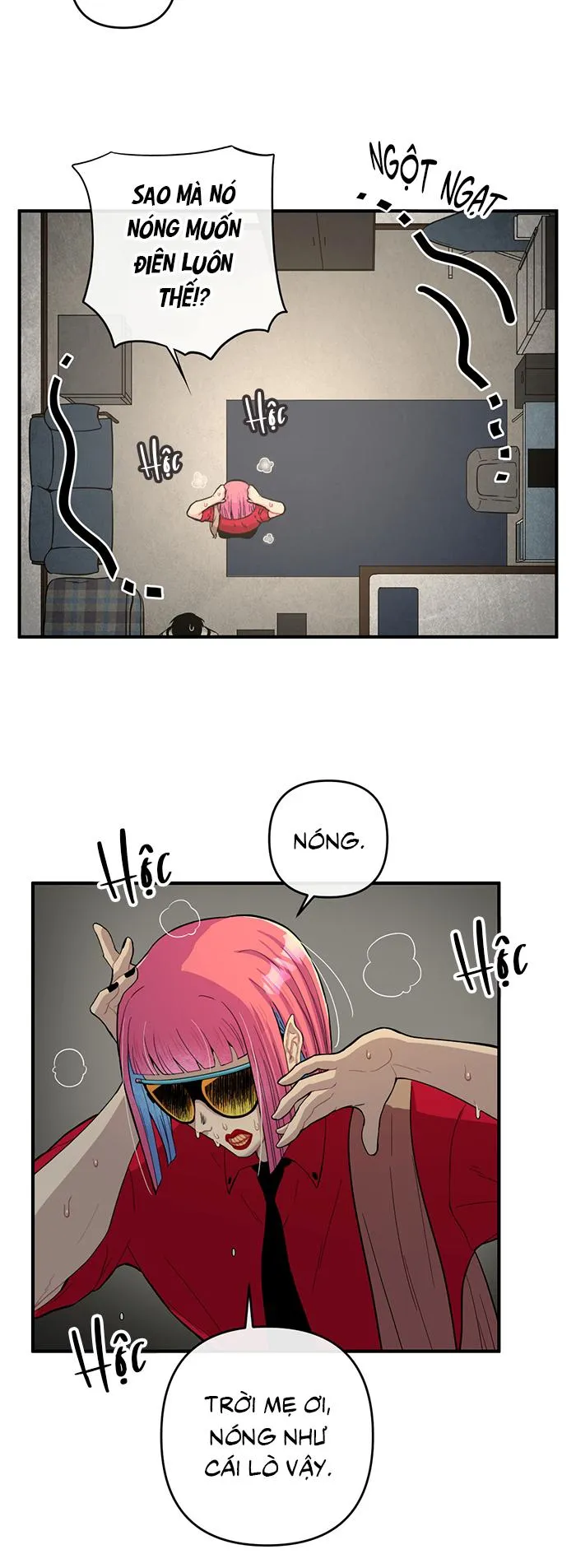 Phải lòng cục cưng nói lắp Chapter 3 Trang 24