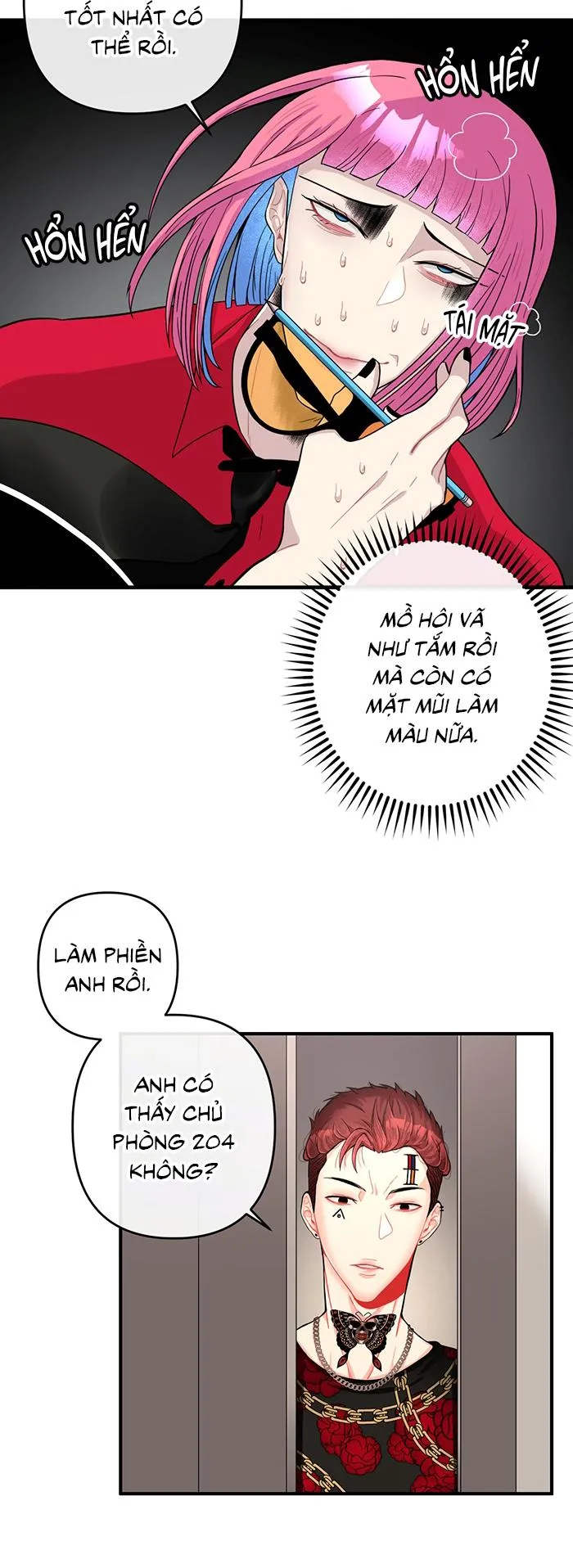 Phải lòng cục cưng nói lắp Chapter 3 Trang 30