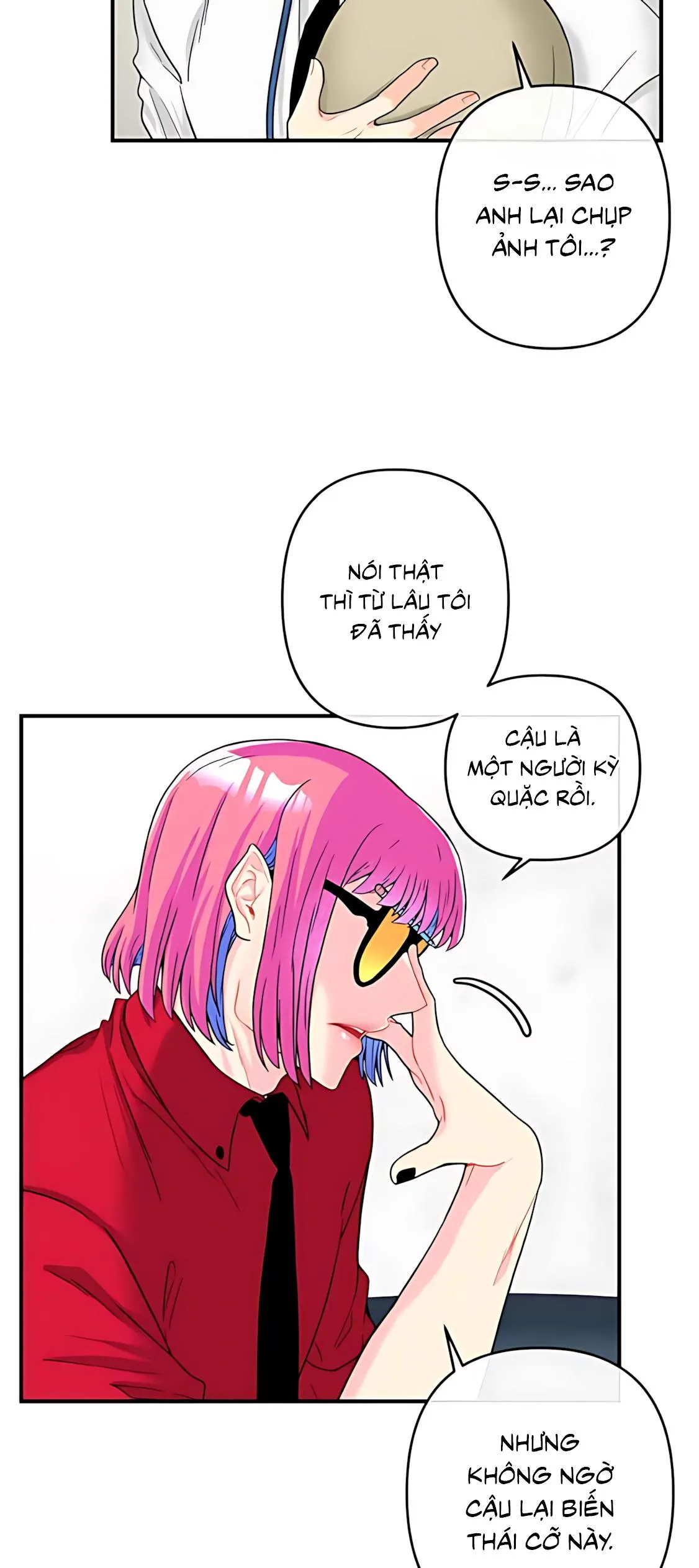 Phải lòng cục cưng nói lắp Chapter 4 Trang 6