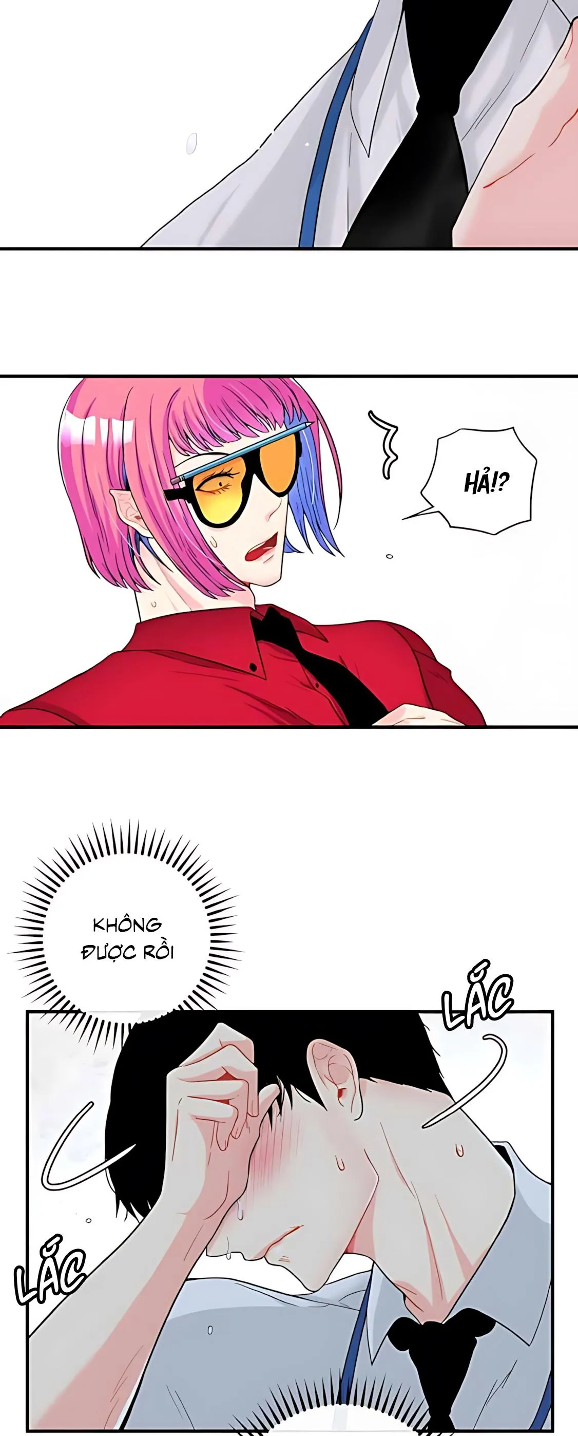 Phải lòng cục cưng nói lắp Chapter 4 Trang 16