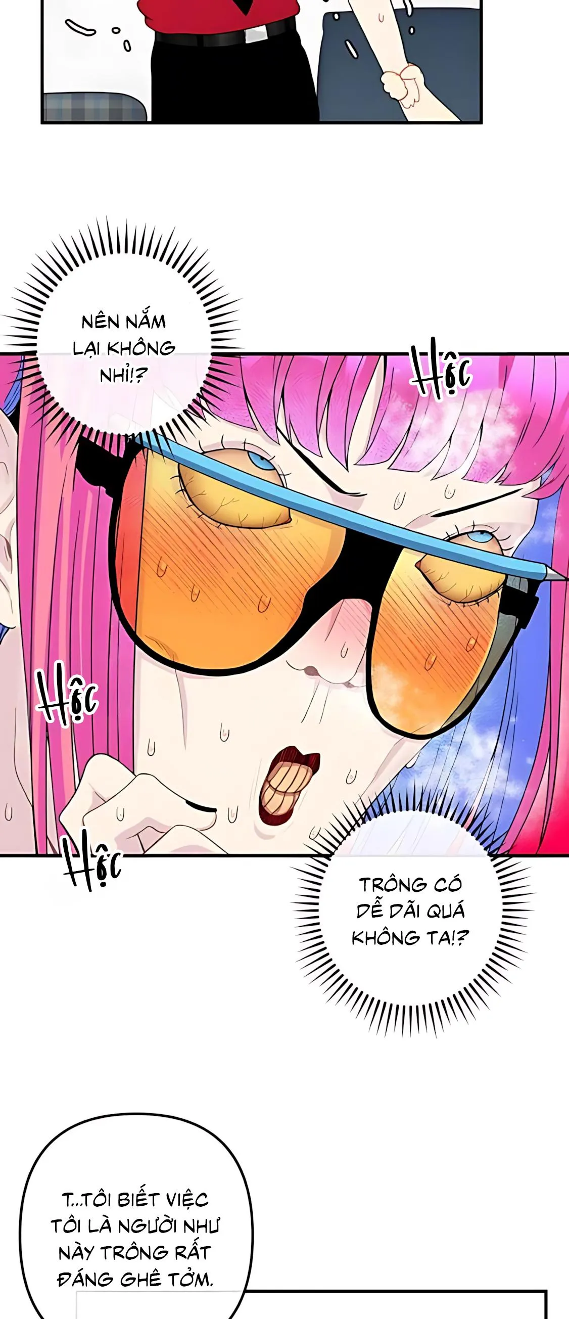 Phải lòng cục cưng nói lắp Chapter 4 Trang 21