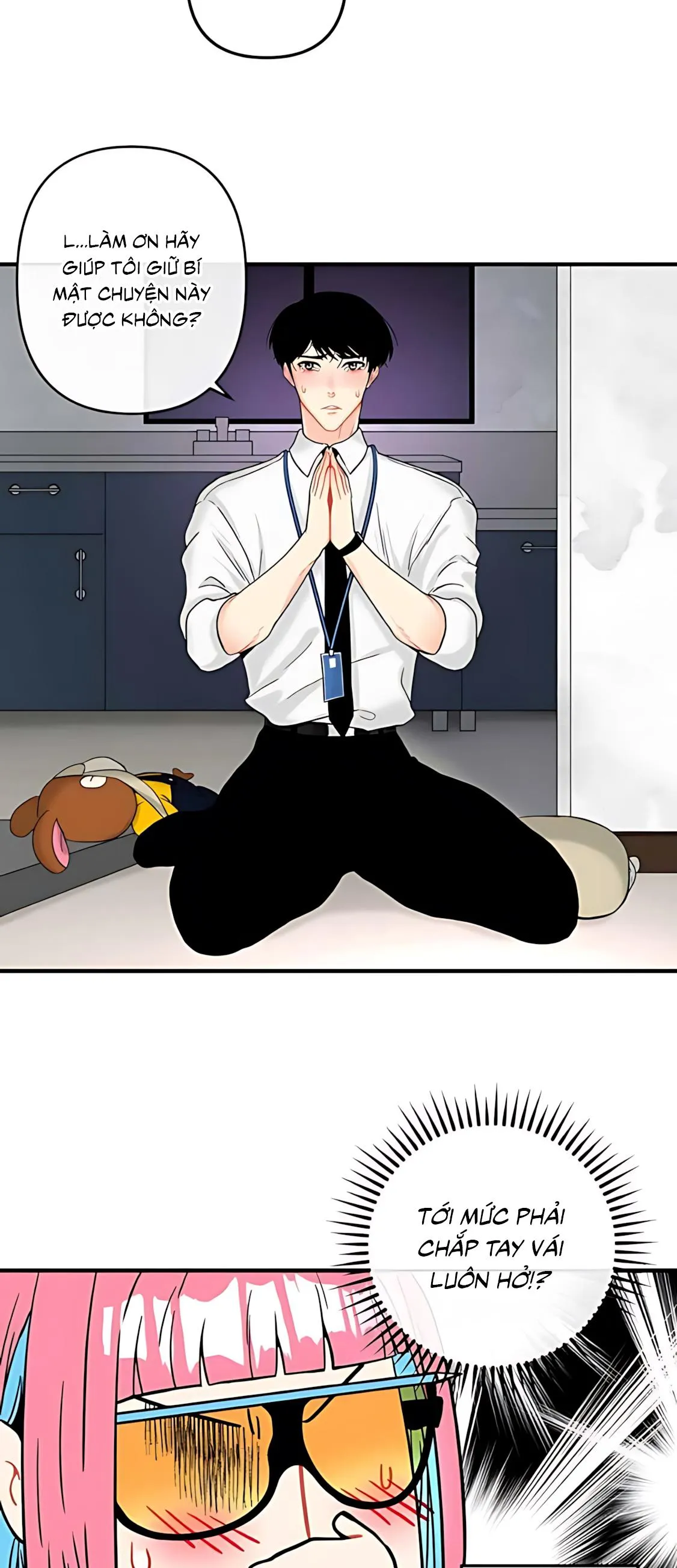 Phải lòng cục cưng nói lắp Chapter 4 Trang 23