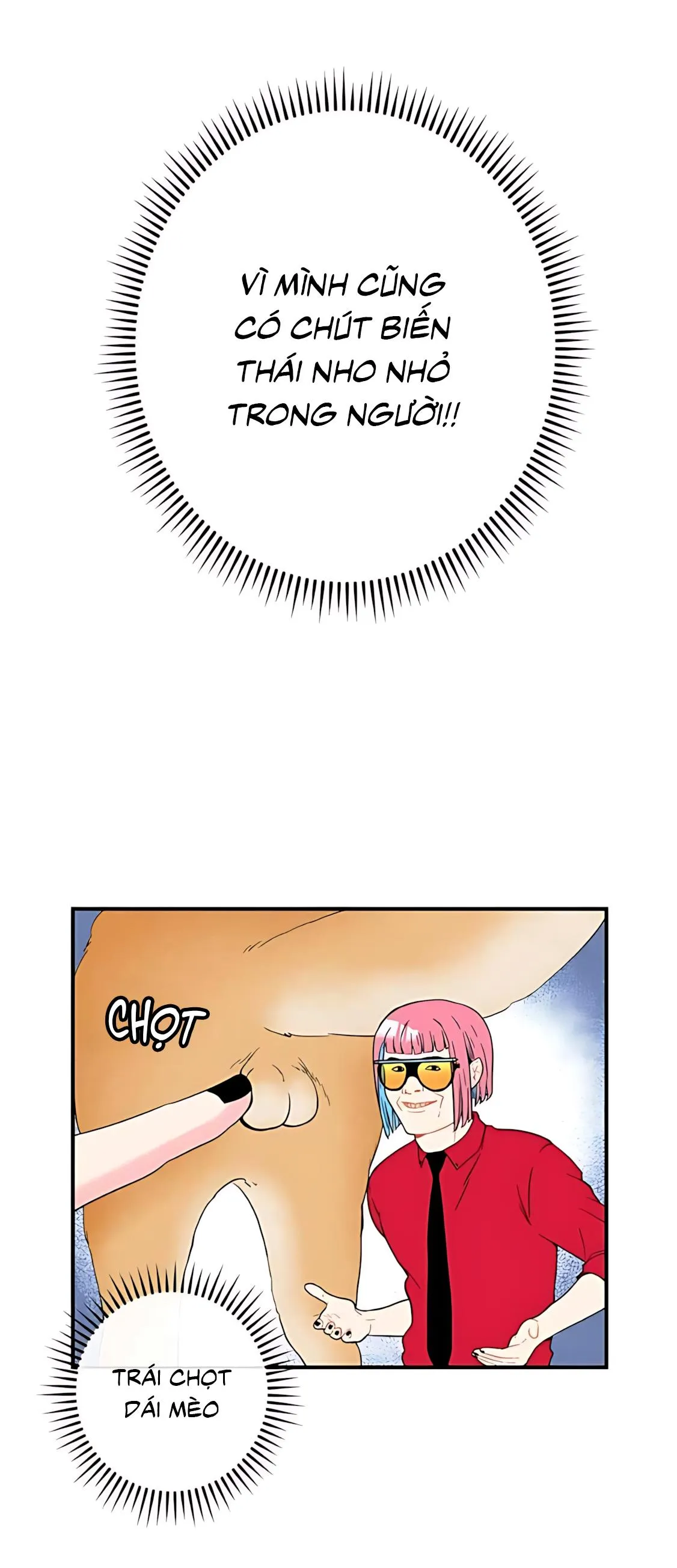 Phải lòng cục cưng nói lắp Chapter 4 Trang 25