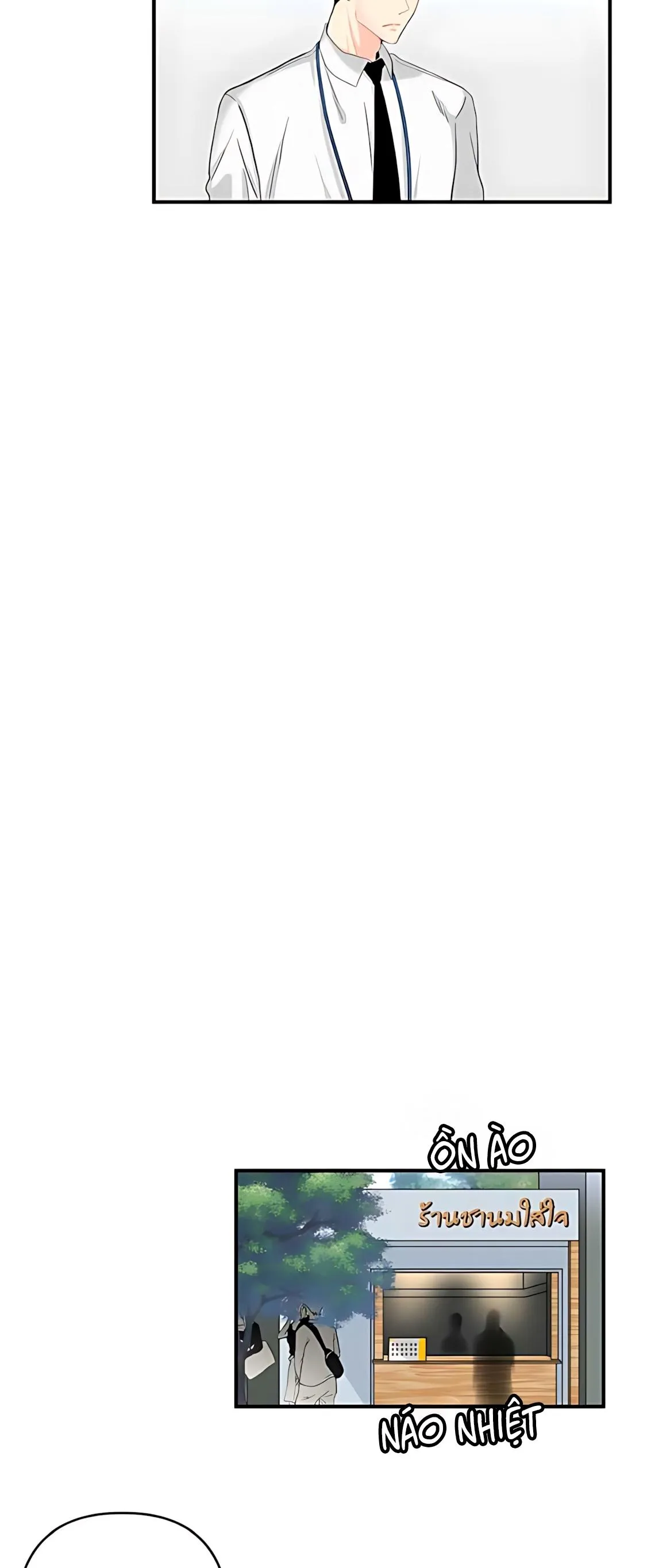 Phải lòng cục cưng nói lắp Chapter 5 Trang 9