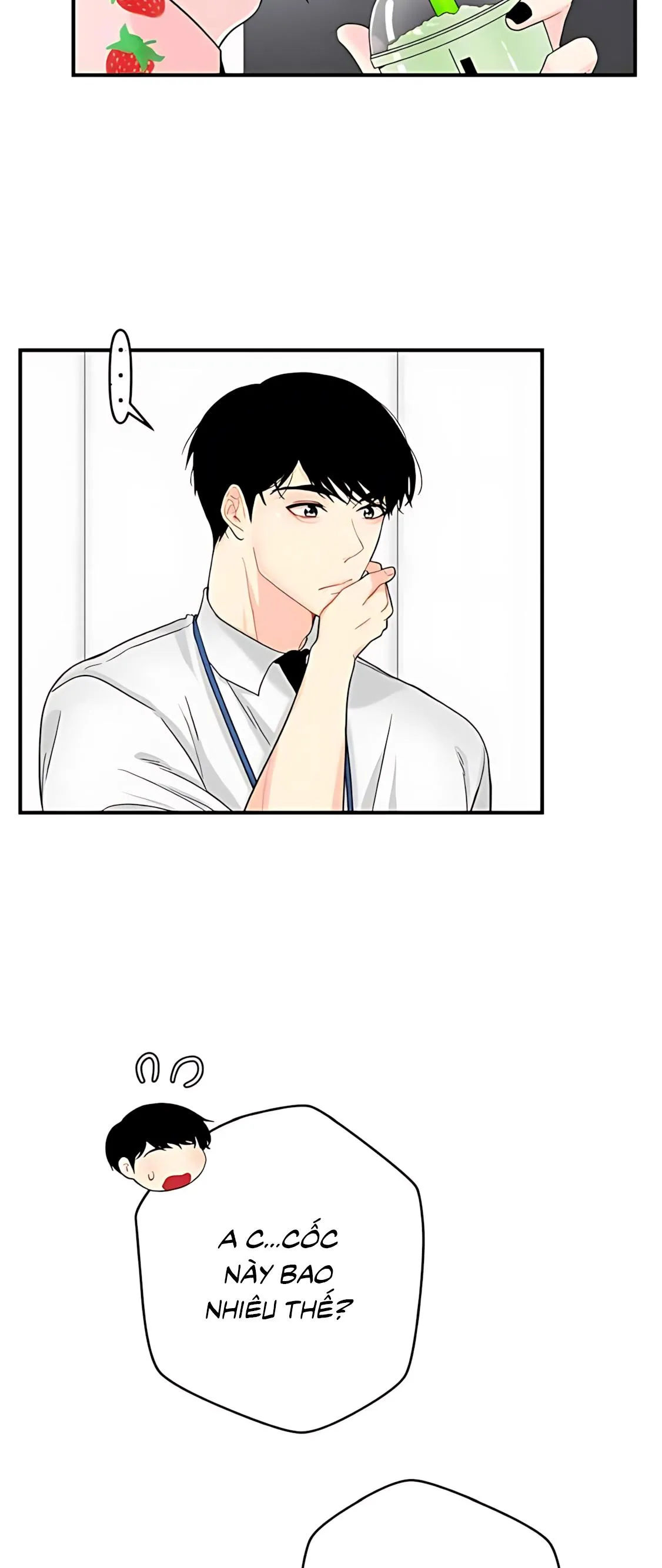 Phải lòng cục cưng nói lắp Chapter 5 Trang 19